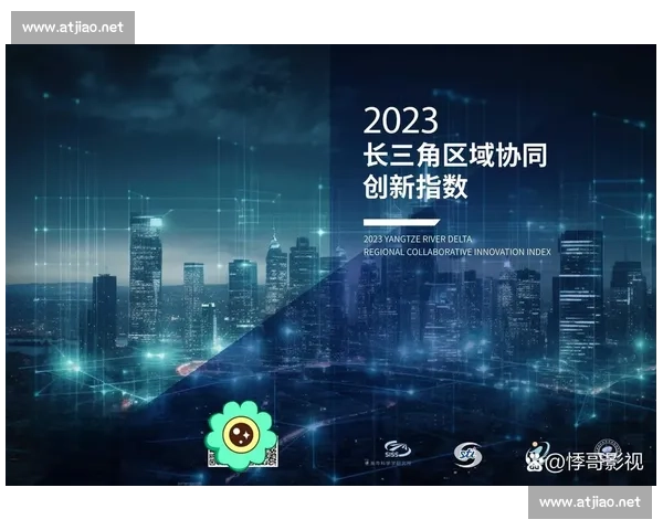 以客户拓展为核心驱动的市场增长与业务协同创新战略高质量可持续发展路径 以客户拓展为核心驱动的市场增长与业务协同创新战略高质量可持续发展路径