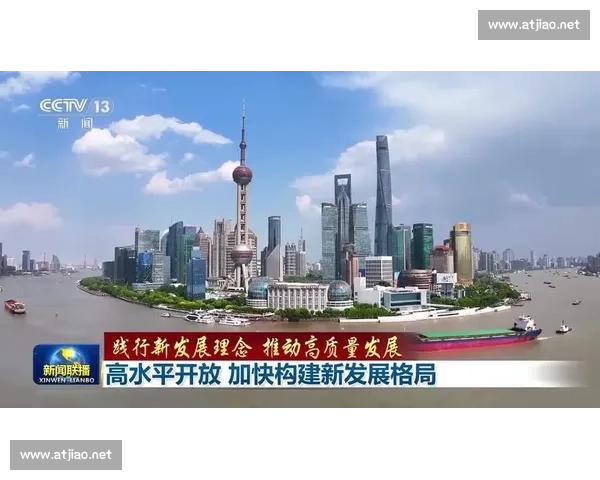 以产业升级为引擎推动高质量发展构建现代化经济体系新格局