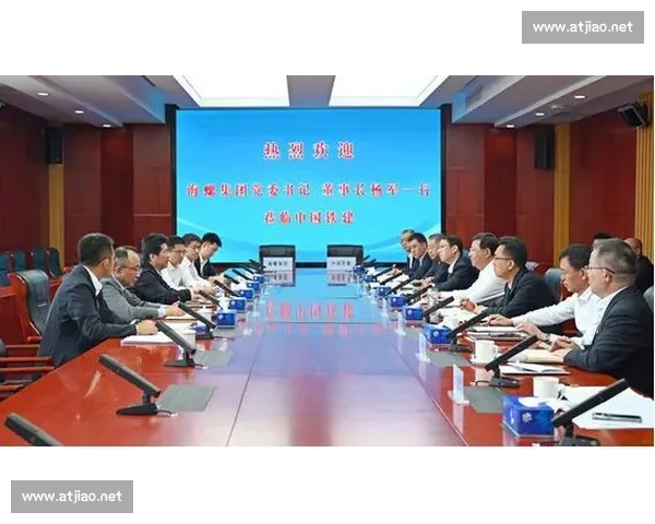 深化战略合作推动产业升级与创新发展实现共赢局面